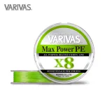 VARIVAS MAX POWER PEX8 lime green 150m