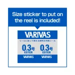VARIVAS Super Trout Area Ester Orange 140m