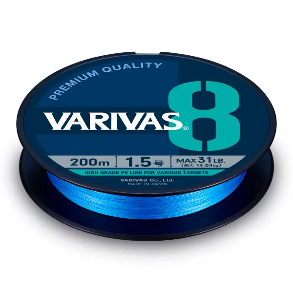 VARIVAS Varivas8 Ocean Blue 200m