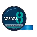 VARIVAS Varivas8 Ocean Blue 200m