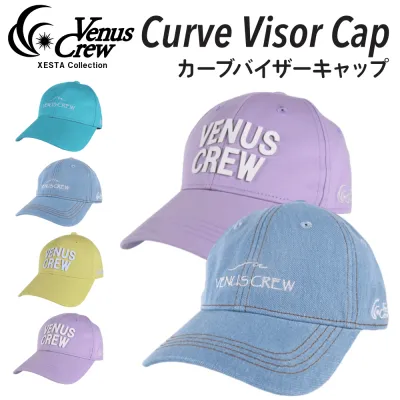 XESTA CURVE VISOR CAP 54