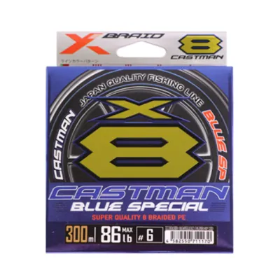 YGK X-BRAID CASTMAN BLUE-SP X8 300m