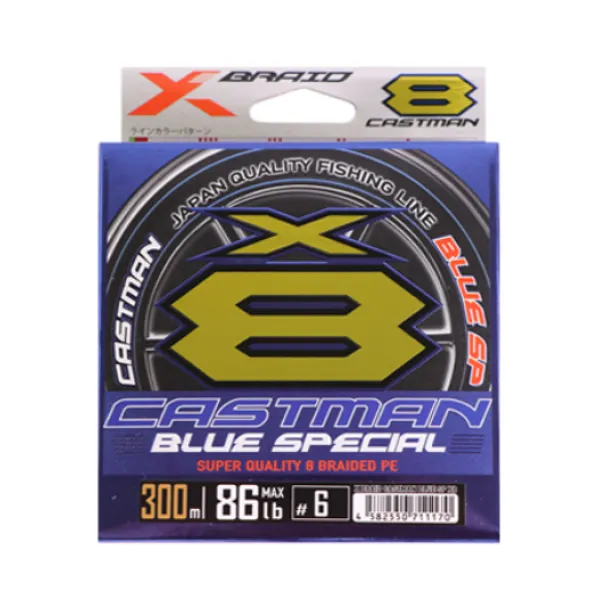 YGK X-BRAID CASTMAN BLUE-SP X8 300m