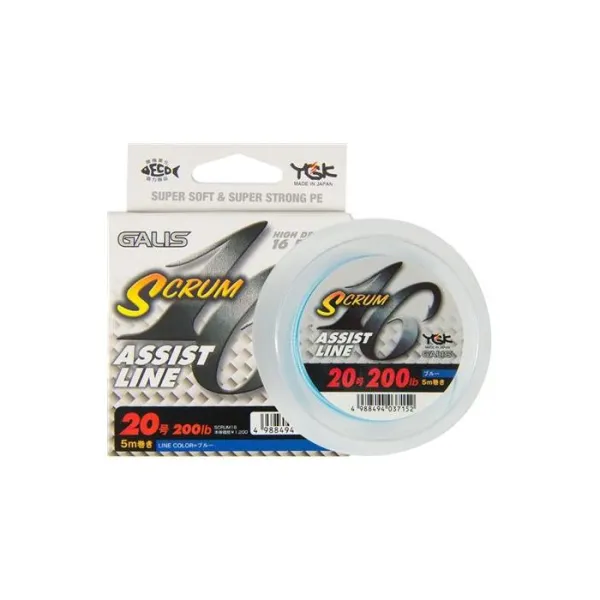 YGK SCRUM 16 assist line 5m BLUE