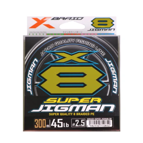 YGK X-BRAID SUPER JIGMAN X8 200m
