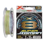 YGK X-BRAID SUPER JIGMAN X8 200m