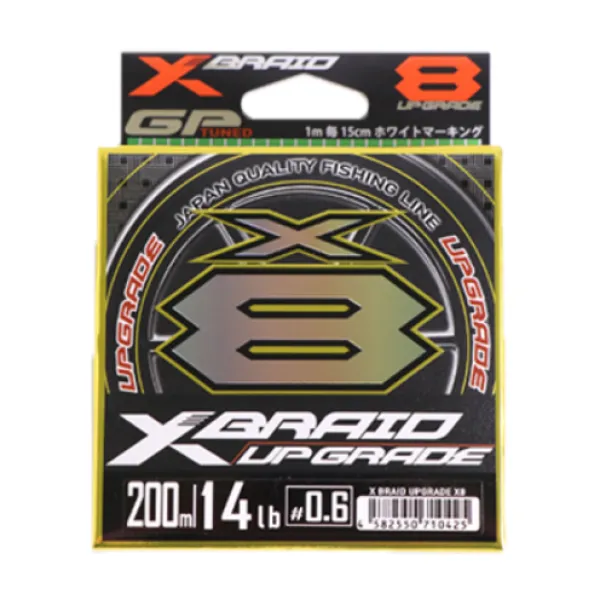 YGK X-BRAID UPGRADE X8 200m