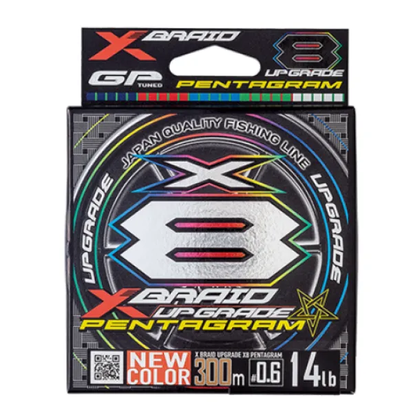 YGK X-BRAID Upgrade X8 PENTAGRAM 200m