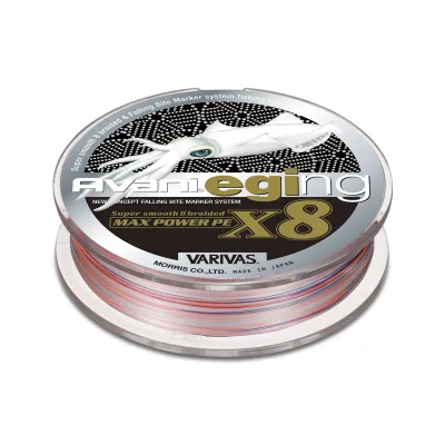 VARIVAS Eging MAX PE8 150m