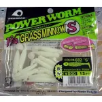 ECOGEAR ТУИСТЕР GRASSMINNOW S-42mm