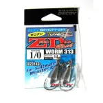 DECOY ZERO-DAN Rock Worm313