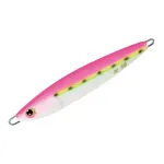 XESTA AFTER BURNER 20g/6.3cm