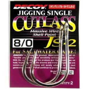 DECOY Jigging Single Cutlass JS-2