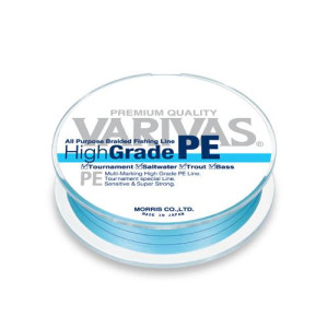VARIVAS High Grade PE X4 WATER BLUE 150M