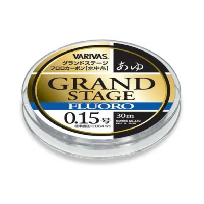 VARIVAS Grand Stage FLUORO 30m