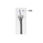 VARIVAS Seriola Assist Line PE KNOT,3m