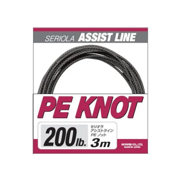 VARIVAS Seriola Assist Line PE KNOT,3m