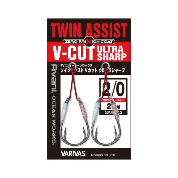 VARIVAS TWIN ASSIST V-CUT ULTRA SHARP 