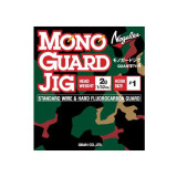VARIVAS Mono Guard Jig