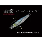 LITTLE JACK METAL ADICT TYPE-01 12g 