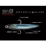 LITTLE JACK METAL ADICT TYPE-01 12g 