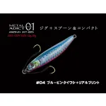 LITTLE JACK METAL ADICT TYPE-01 12g 