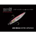 LITTLE JACK METAL ADICT TYPE-01 12g 