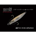 LITTLE JACK METAL ADICT TYPE-01 12g 
