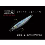 LITTLE JACK METAL ADICT TYPE-01 12g 