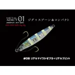 LITTLE JACK METAL ADICT TYPE-01 12g 