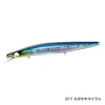 SHIMANO EXCENCE SILENT ASSASSIN 140S AR-C
