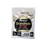 SEAGUAR GRAND MAX FX 60m