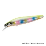 SHIMANO EXCENCE SILENT ASSASSIN 99S AR-C