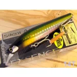 SHIMANO EXCENCE SILENT ASSASSIN 99S AR-C