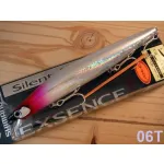 SHIMANO EXCENCE SILENT ASSASSIN 140S AR-C