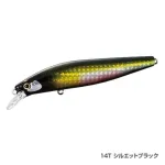 SHIMANO EXCENCE SILENT ASSASSIN 99S AR-C