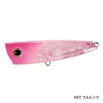 SHIMANO BRENIOUS RISEPOP 65F