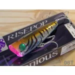 SHIMANO BRENIOUS RISEPOP 65F