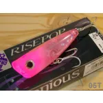 SHIMANO BRENIOUS RISEPOP 65F