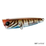 SHIMANO BRENIOUS RISEPOP 65F