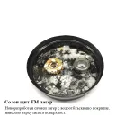 ABU GARCIA REVO ROCKET 3000MS