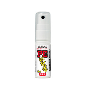 VARIVAS Spray PE-ni-shu PORTABLE 18ml