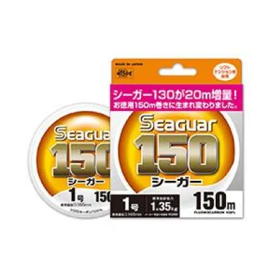 SEAGUAR 150m