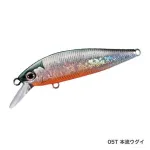 SHIMANO CARDIFF PINSPOT 50HS
