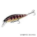 SHIMANO CARDIFF PINSPOT 50HS