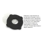 ABU GARCIA SUPERIOR 5000H