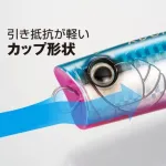 SHIMANO Colt Sniper ROCK POP SLIM 140F