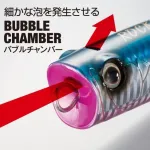 SHIMANO Colt Sniper ROCK POP SLIM 140F