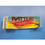 NAKAZIMA RATTLIS REAL COLOR