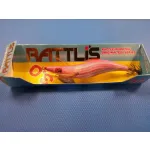 NAKAZIMA RATTLIS REAL COLOR